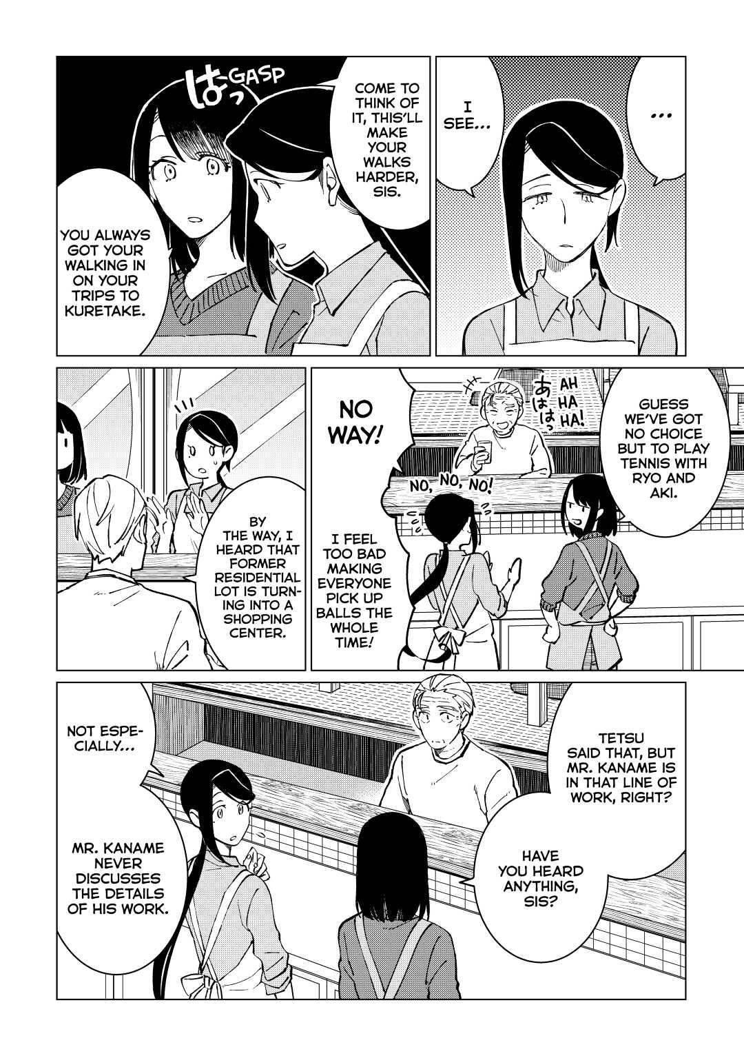 The Rip-Off Izakaya Chapter 38 6