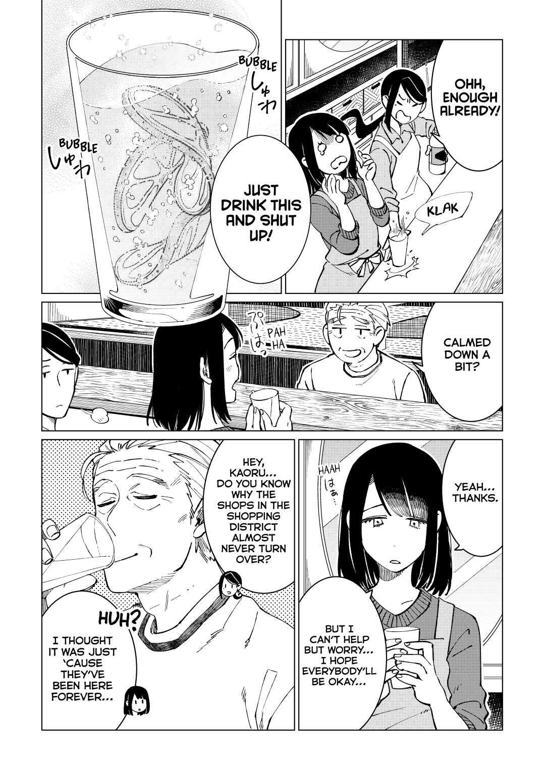 The Rip-Off Izakaya Chapter 38 8