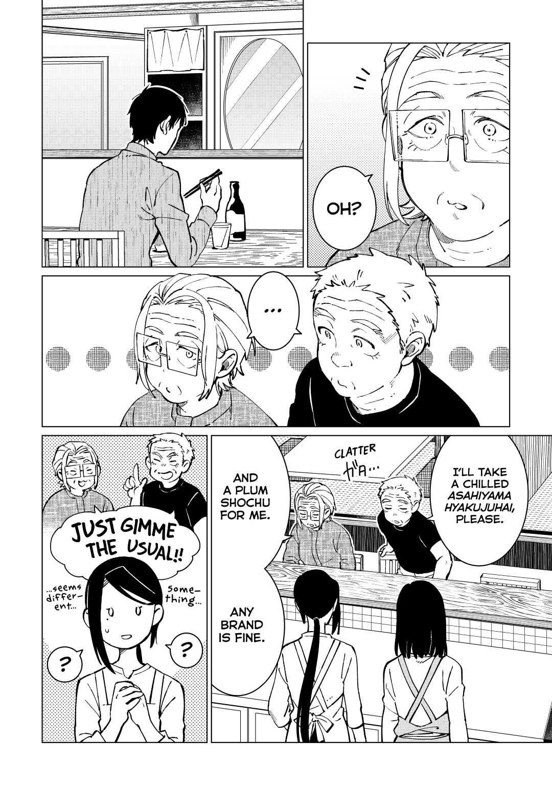 The Rip-Off Izakaya Chapter 38 12
