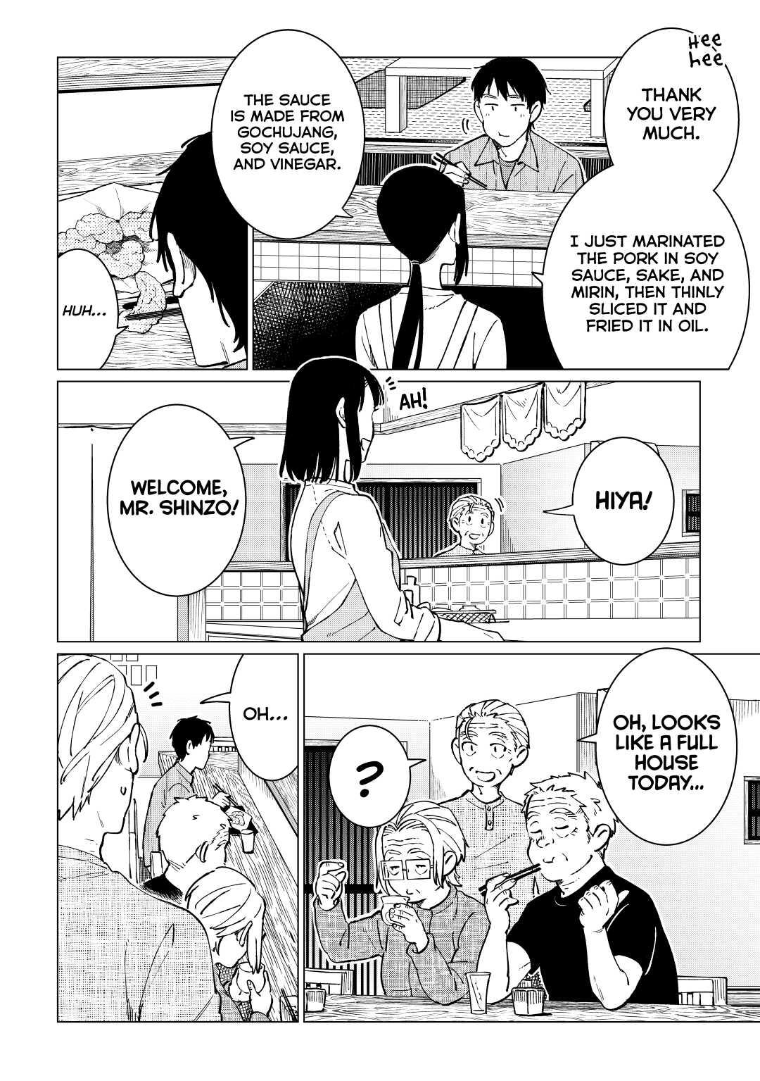 The Rip-Off Izakaya Chapter 38 14