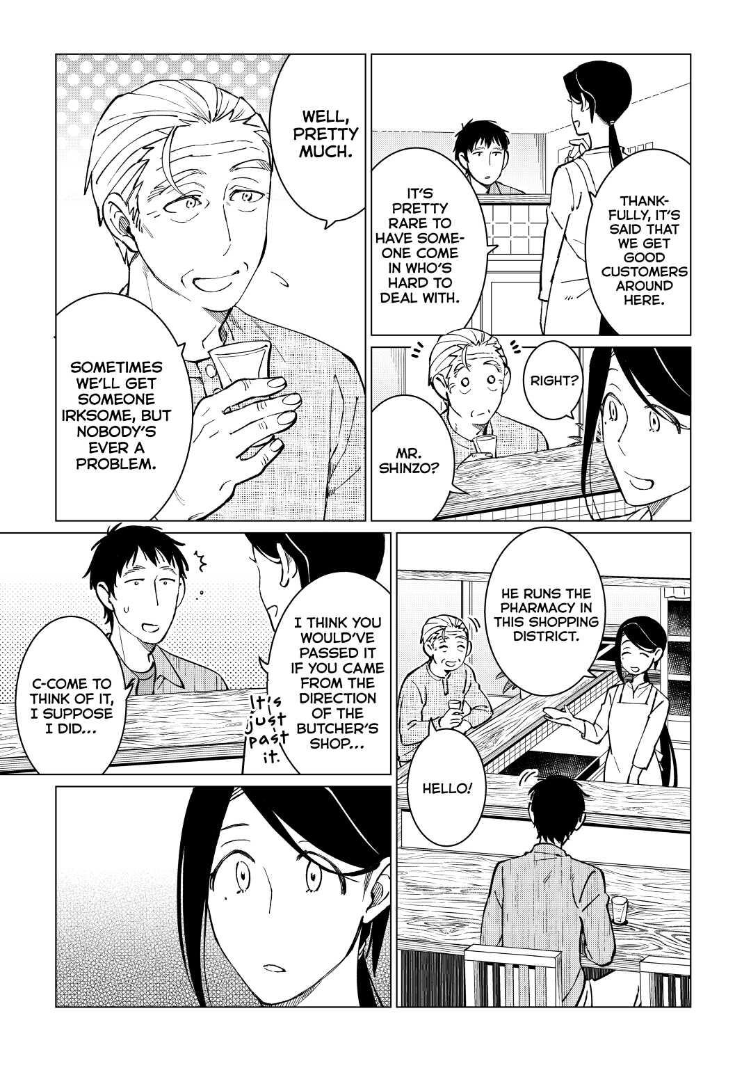 The Rip-Off Izakaya Chapter 38 17