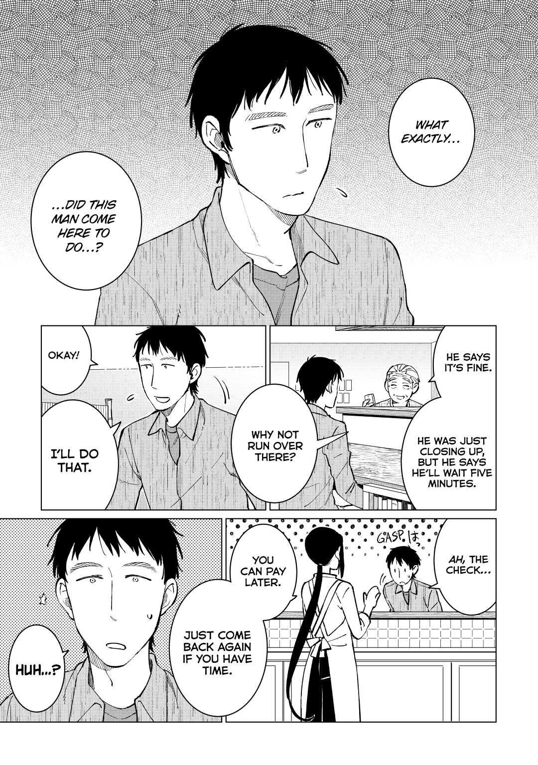 The Rip-Off Izakaya Chapter 38 19