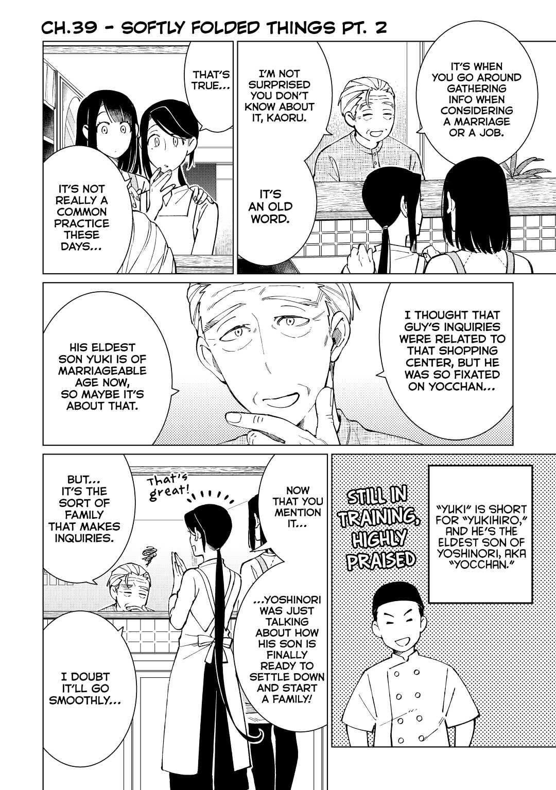 The Rip-Off Izakaya Chapter 39 1