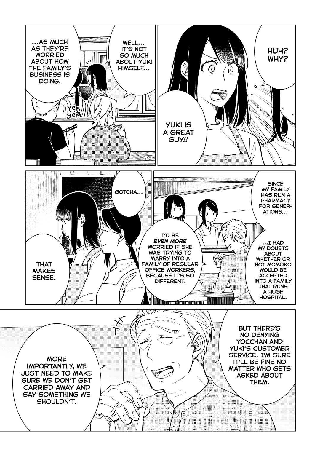 The Rip-Off Izakaya Chapter 39 2