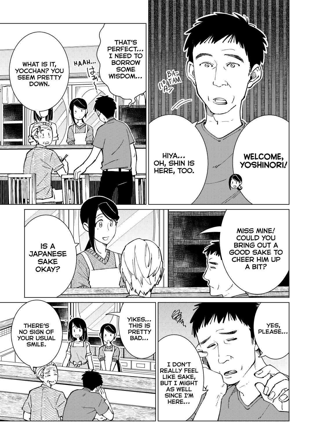 The Rip-Off Izakaya Chapter 39 10