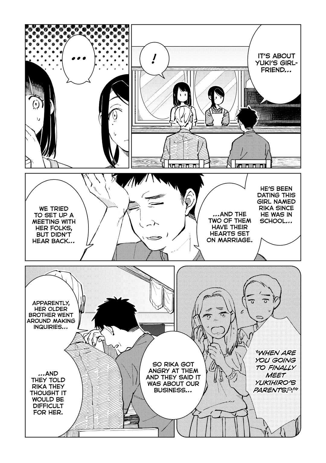 The Rip-Off Izakaya Chapter 39 13