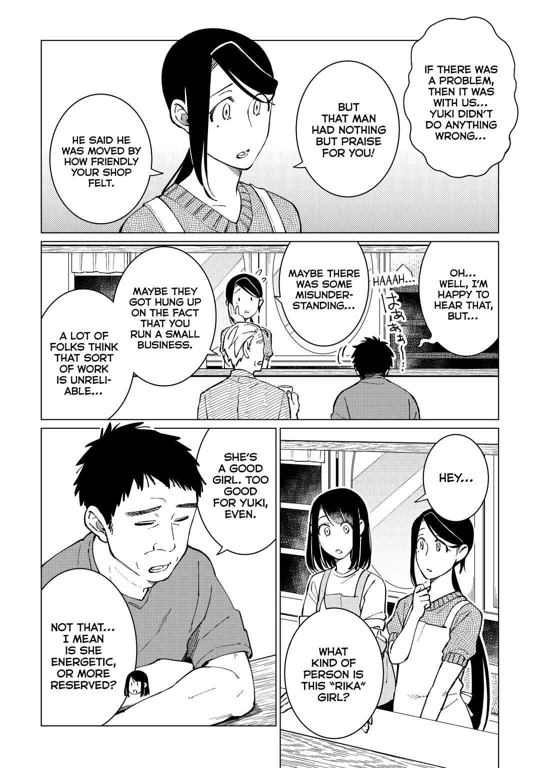 The Rip-Off Izakaya Chapter 39 15