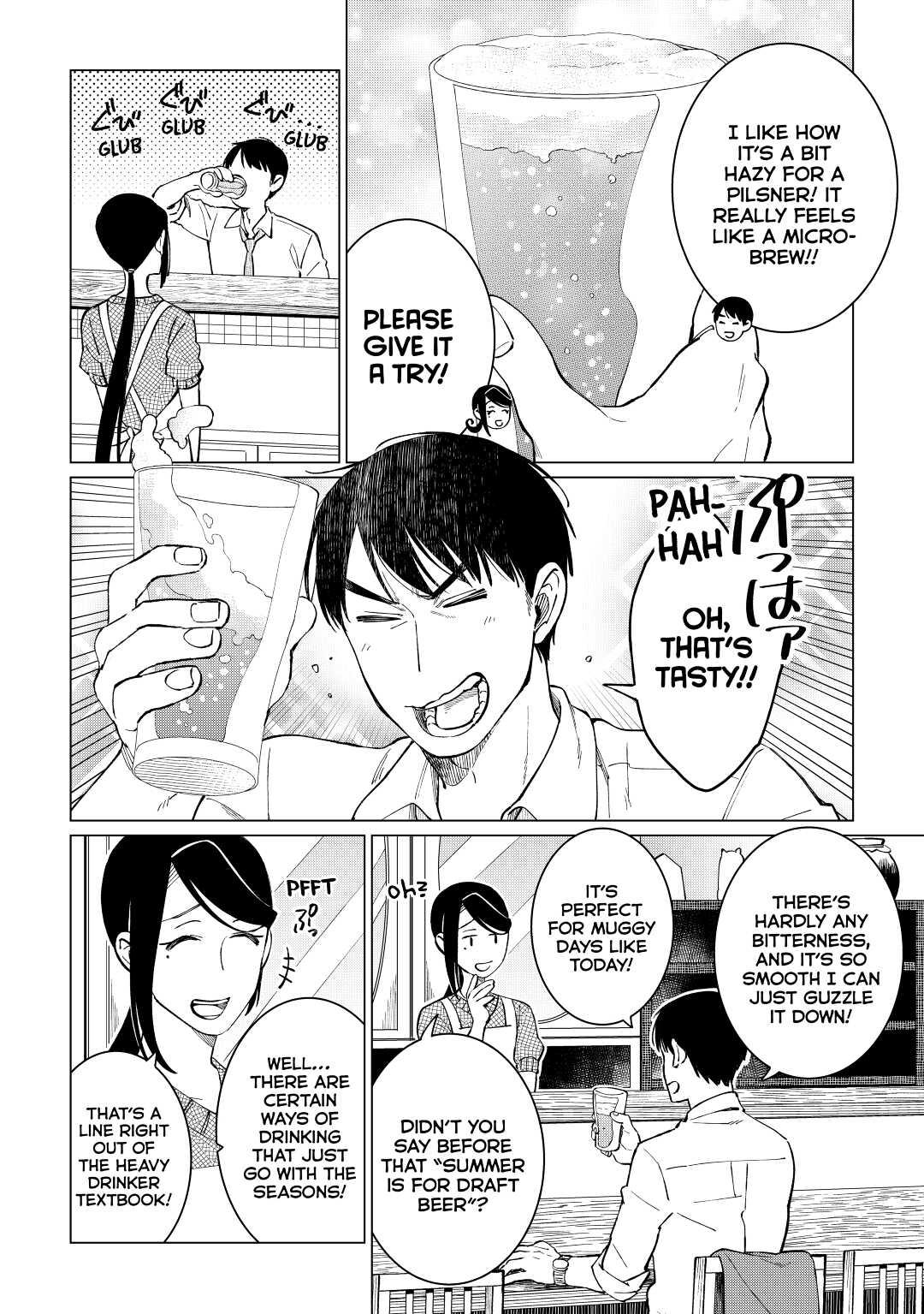 The Rip-Off Izakaya Chapter 39 21