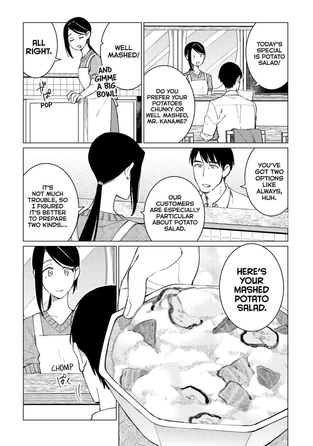 The Rip-Off Izakaya Chapter 39 22