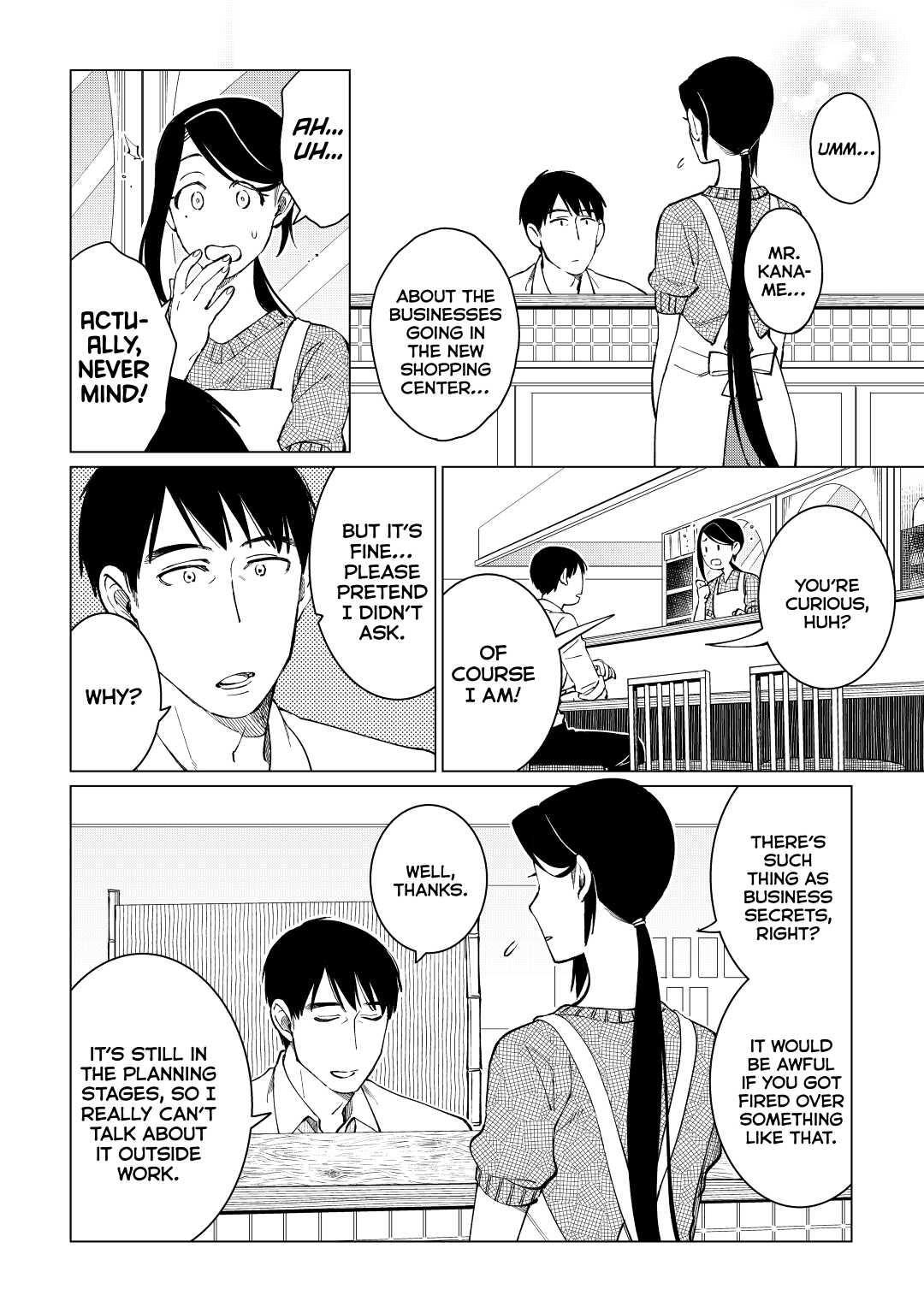 The Rip-Off Izakaya Chapter 39 25