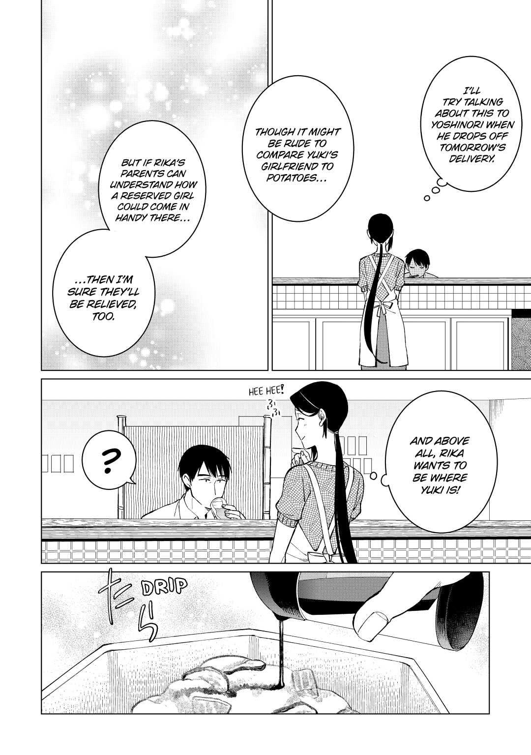 The Rip-Off Izakaya Chapter 39 29