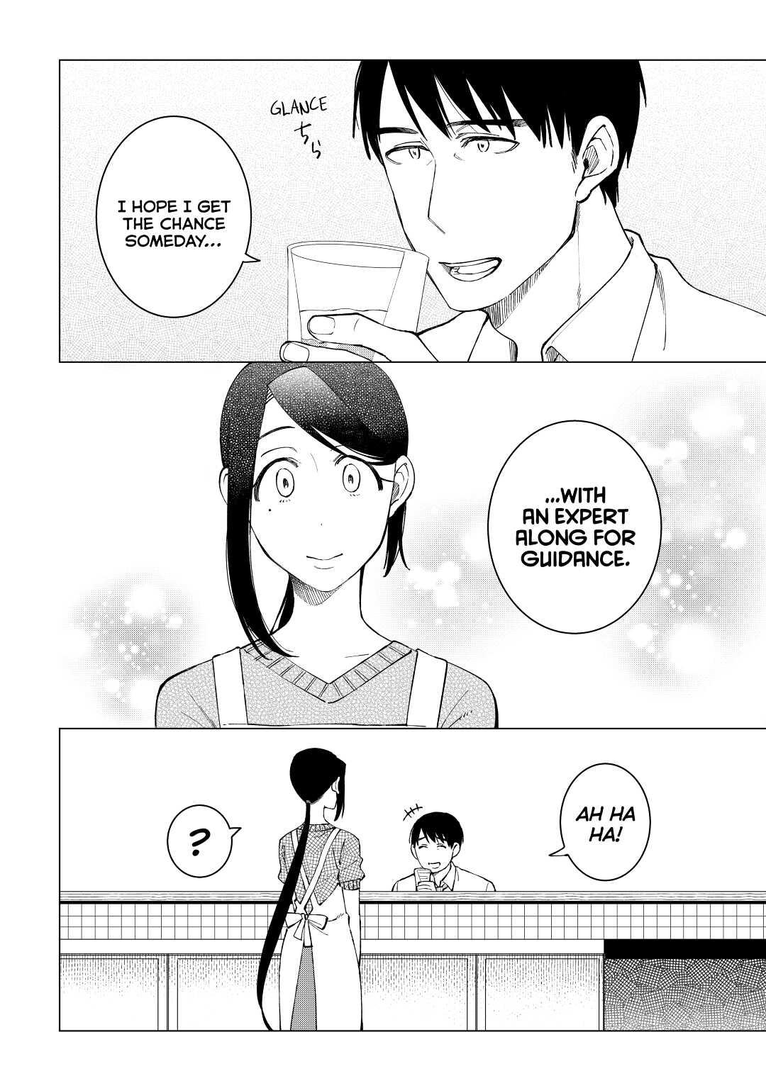 The Rip-Off Izakaya Chapter 39 31