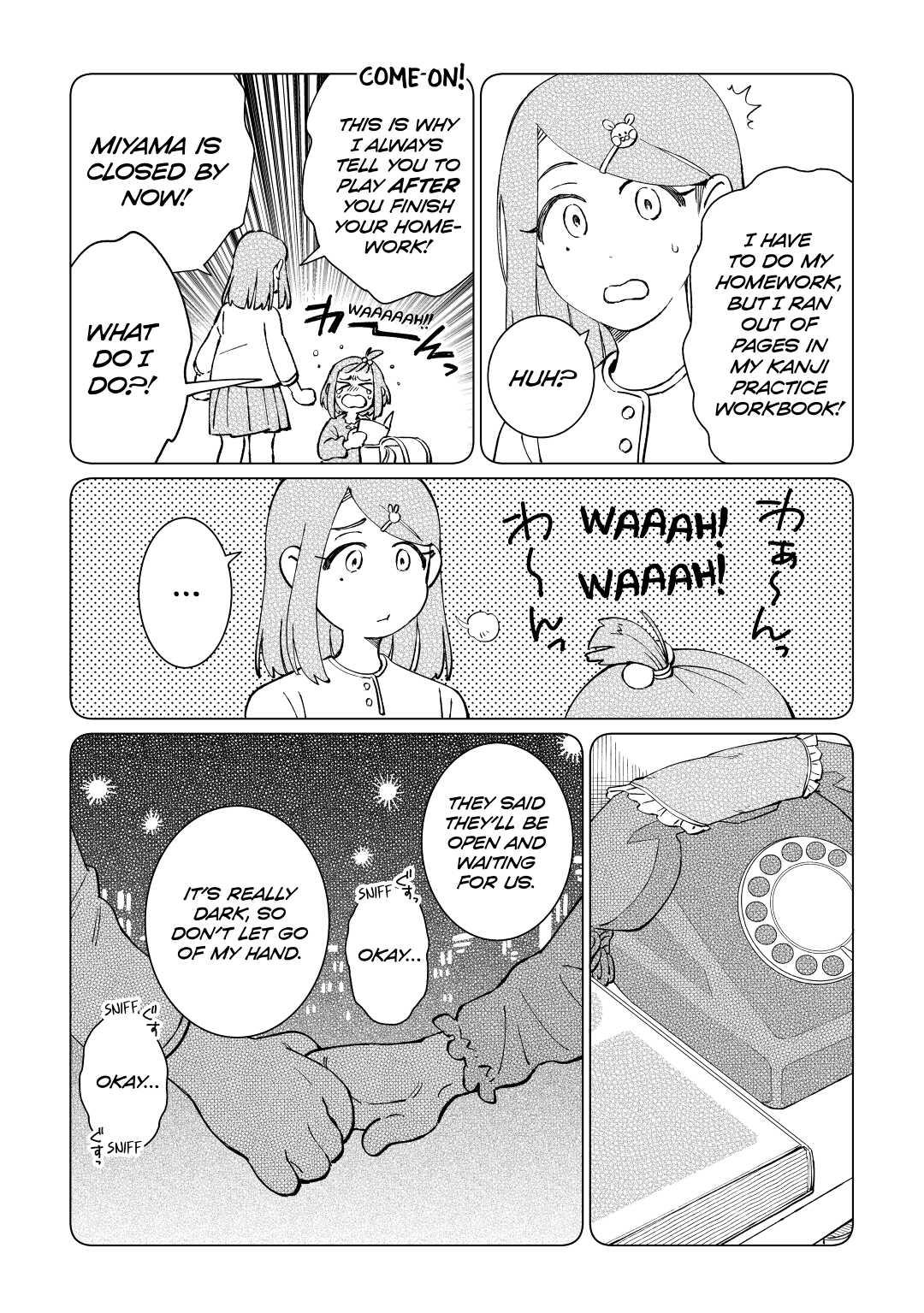 The Rip-Off Izakaya Chapter 40 15