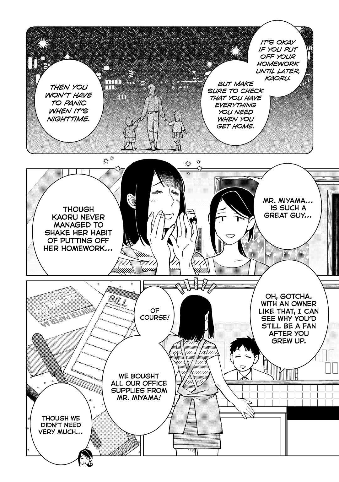 The Rip-Off Izakaya Chapter 40 18