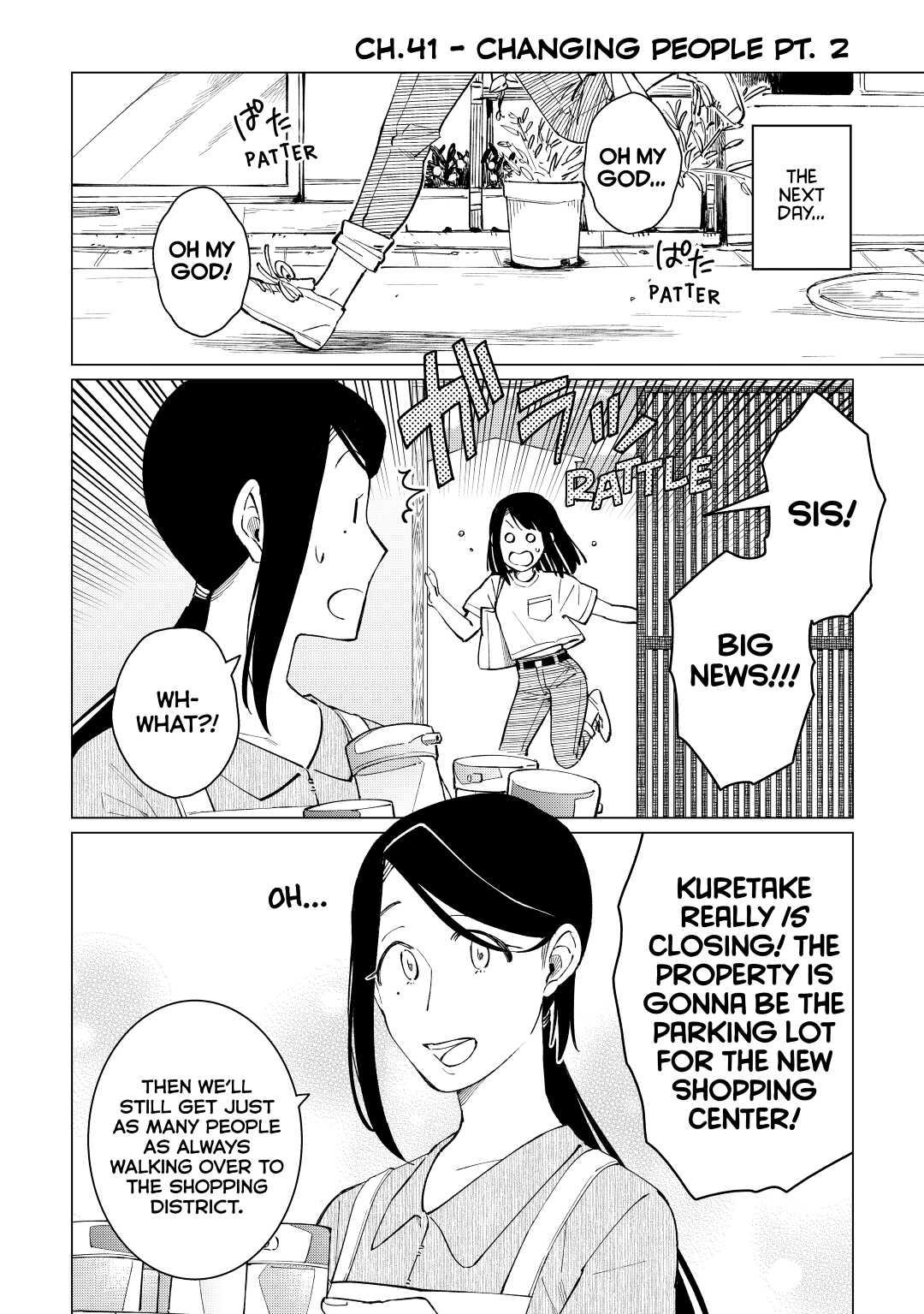 The Rip-Off Izakaya Chapter 41 1