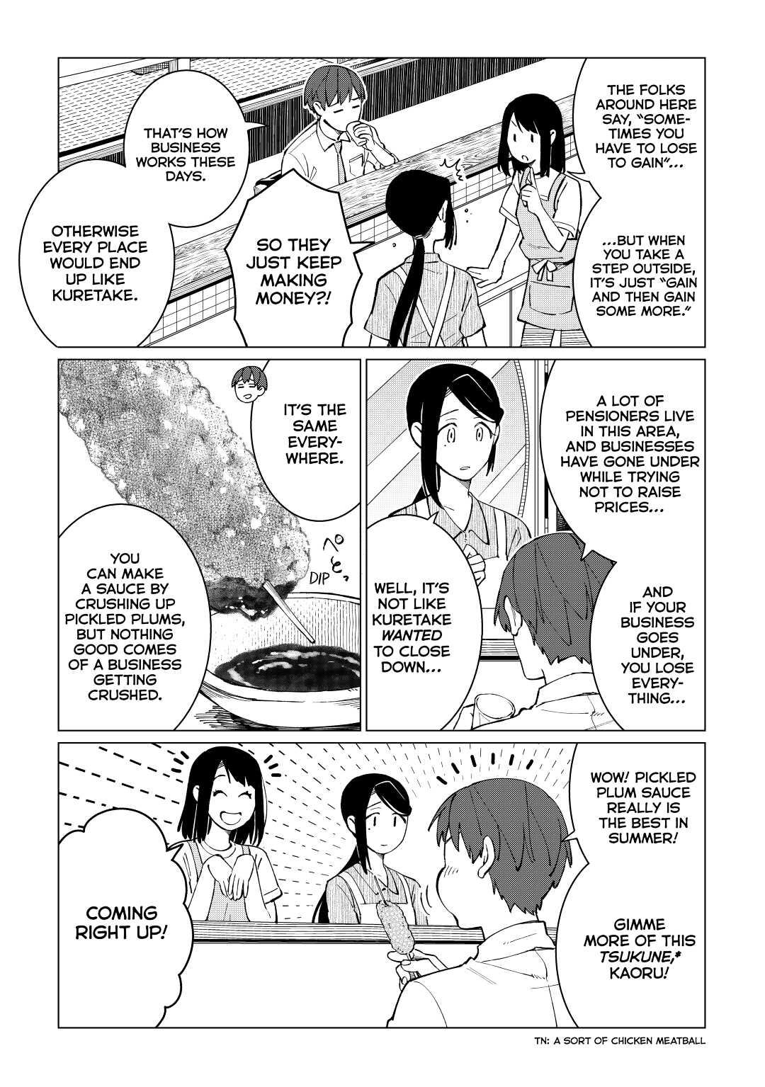The Rip-Off Izakaya Chapter 41 6