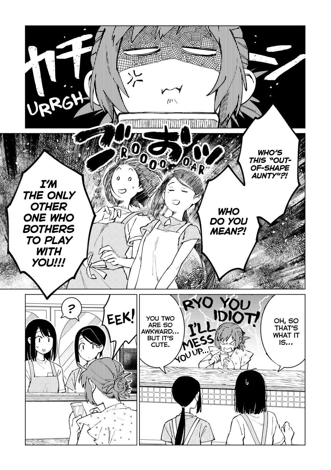 The Rip-Off Izakaya Chapter 41 12