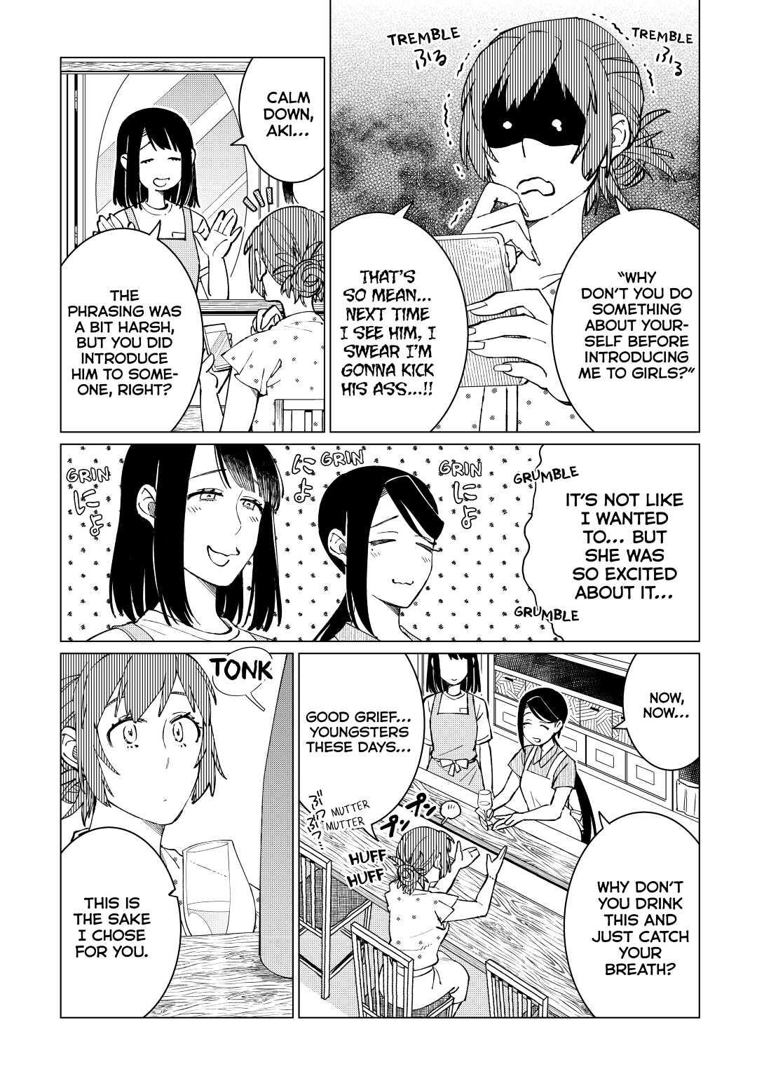 The Rip-Off Izakaya Chapter 41 13
