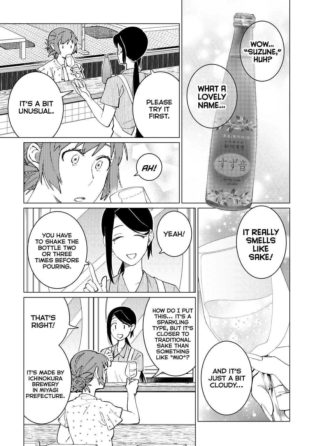 The Rip-Off Izakaya Chapter 41 14
