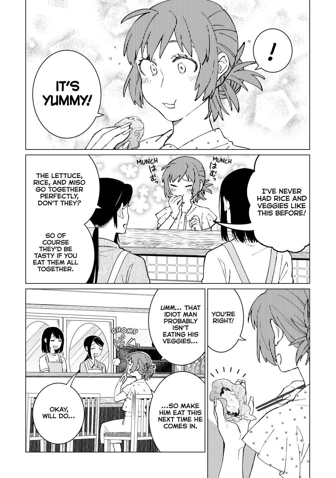 The Rip-Off Izakaya Chapter 41 18