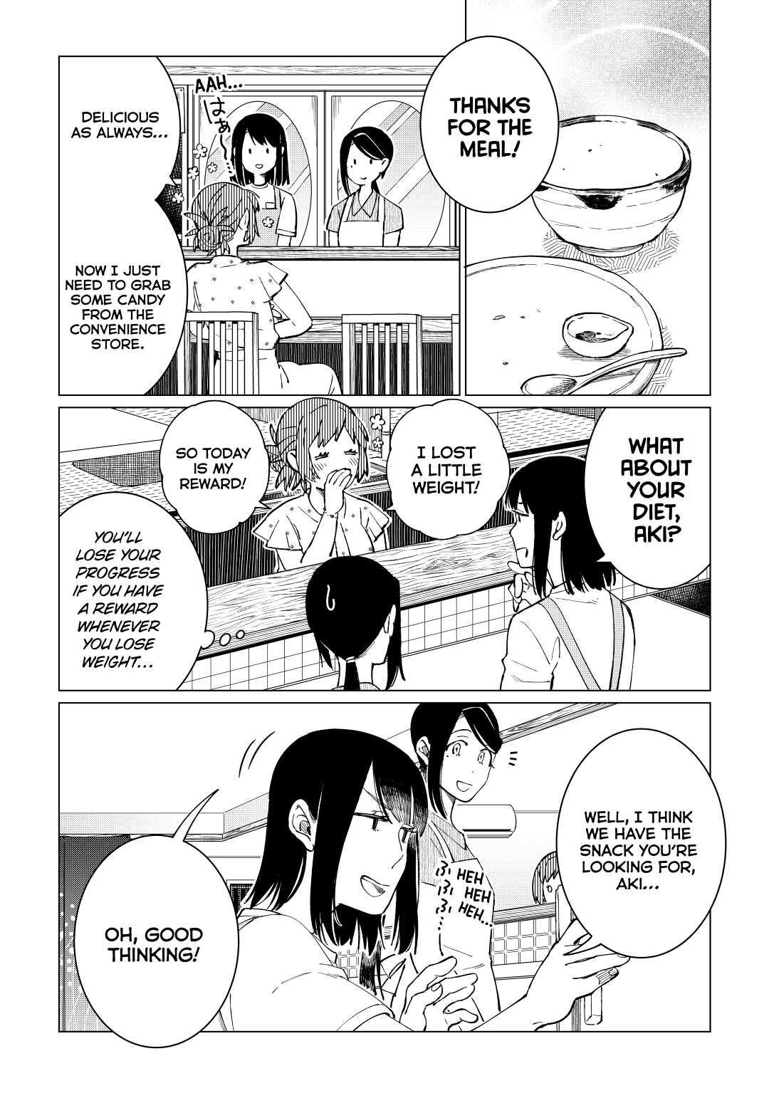 The Rip-Off Izakaya Chapter 41 19
