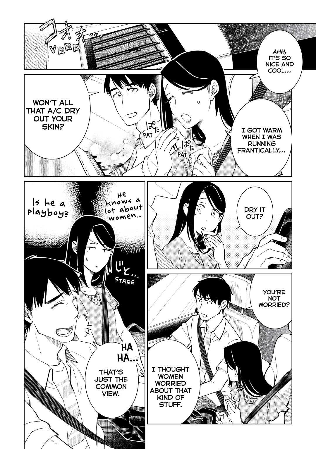 The Rip-Off Izakaya Chapter 42 8