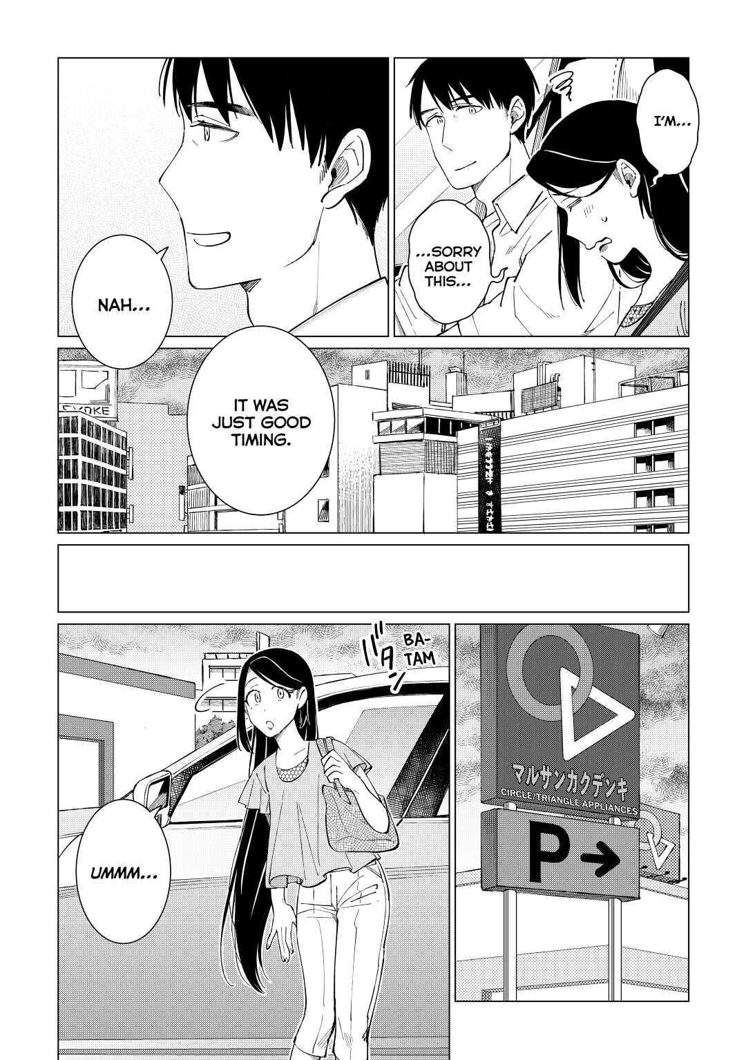 The Rip-Off Izakaya Chapter 42 10