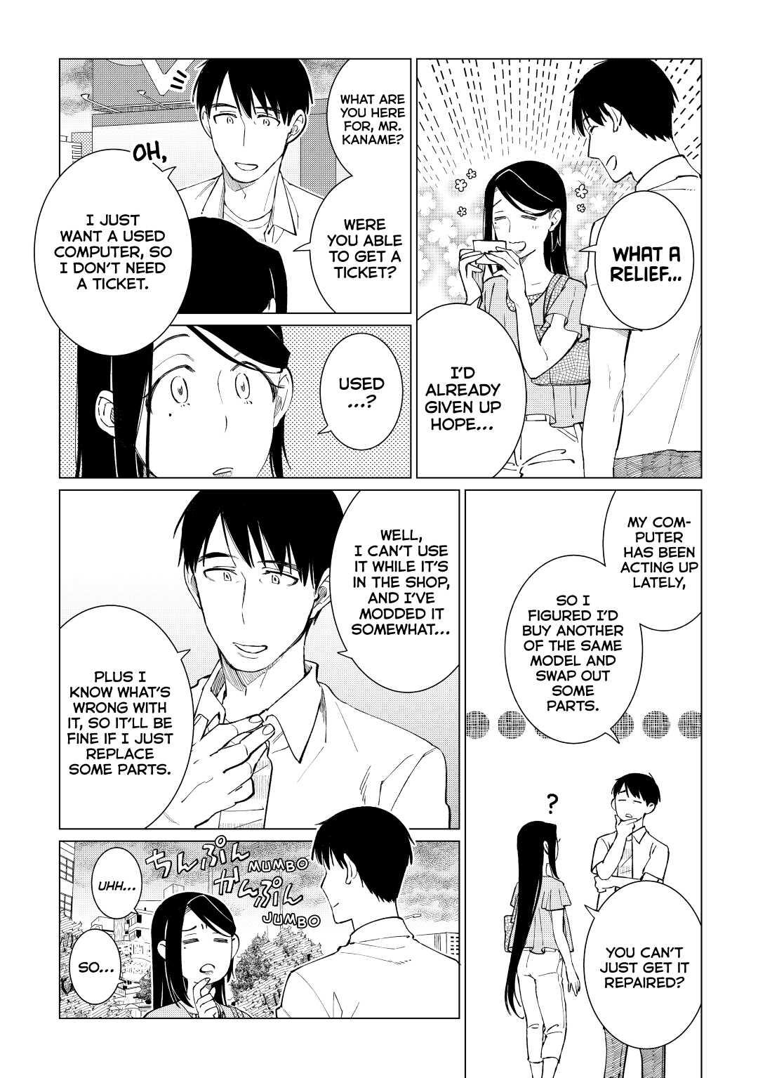 The Rip-Off Izakaya Chapter 42 13
