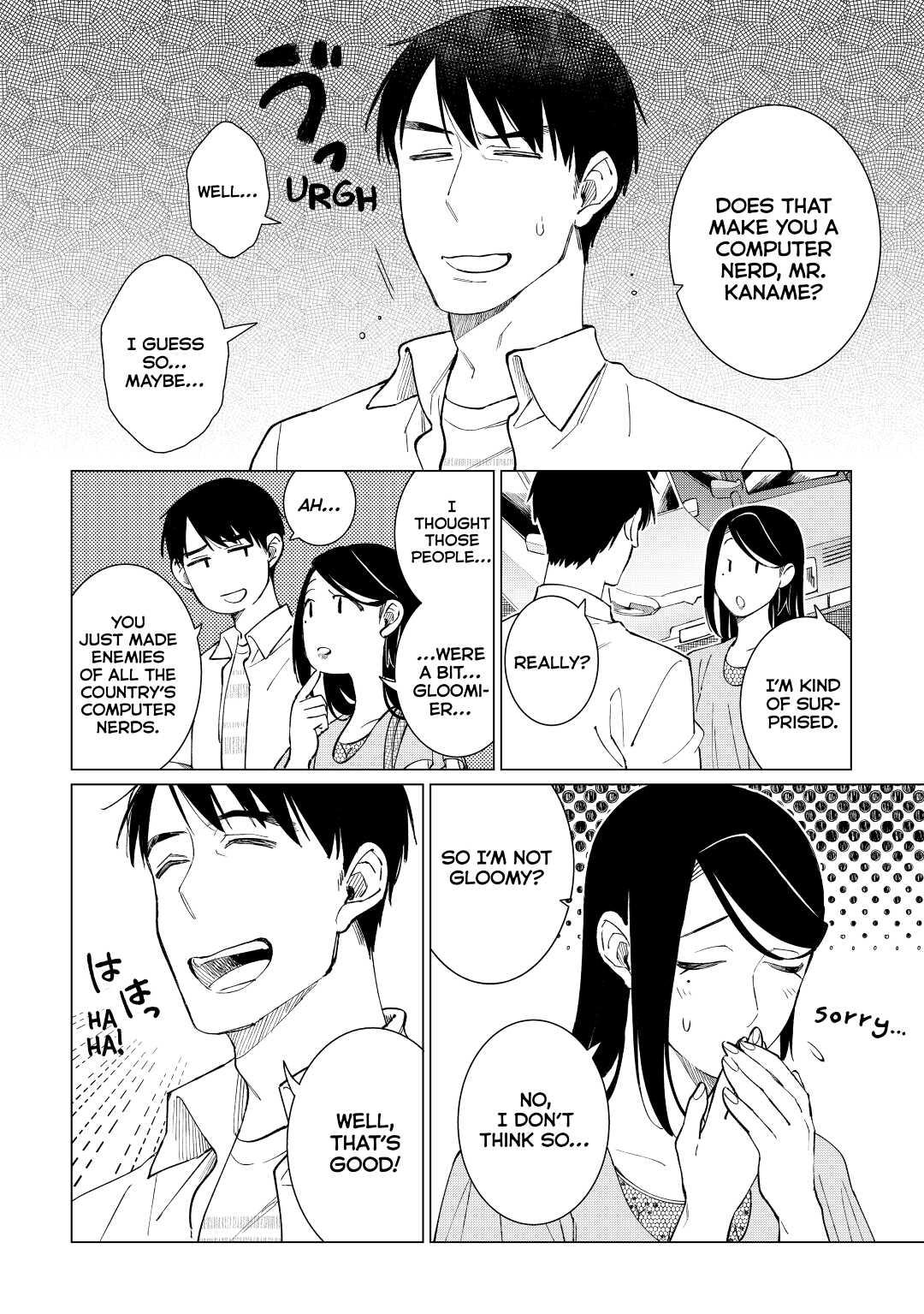 The Rip-Off Izakaya Chapter 42 14