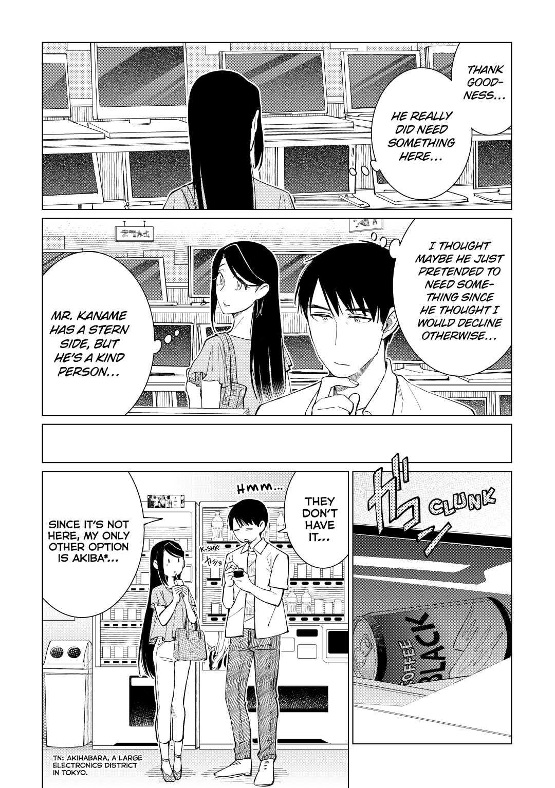 The Rip-Off Izakaya Chapter 42 16