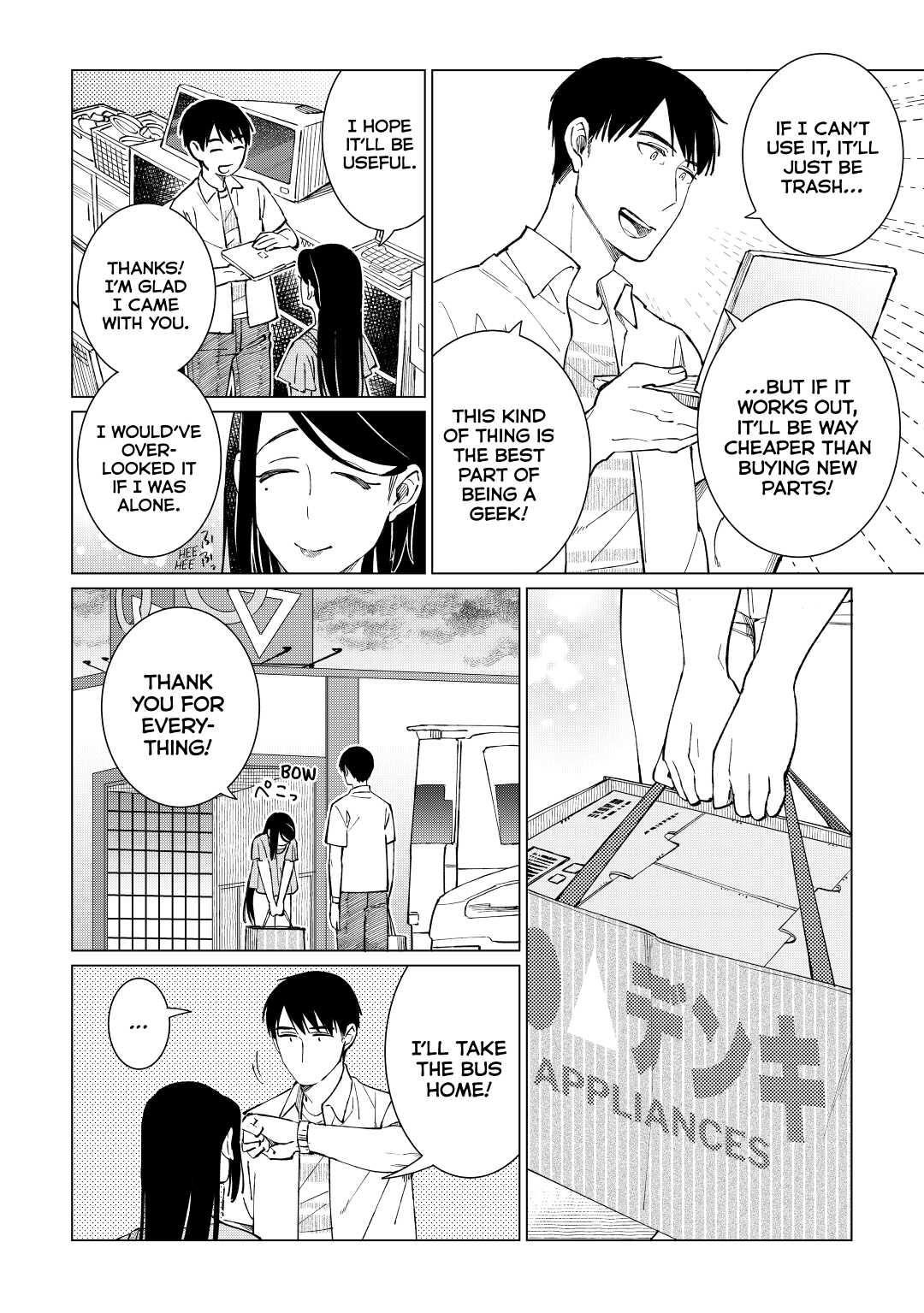 The Rip-Off Izakaya Chapter 42 18