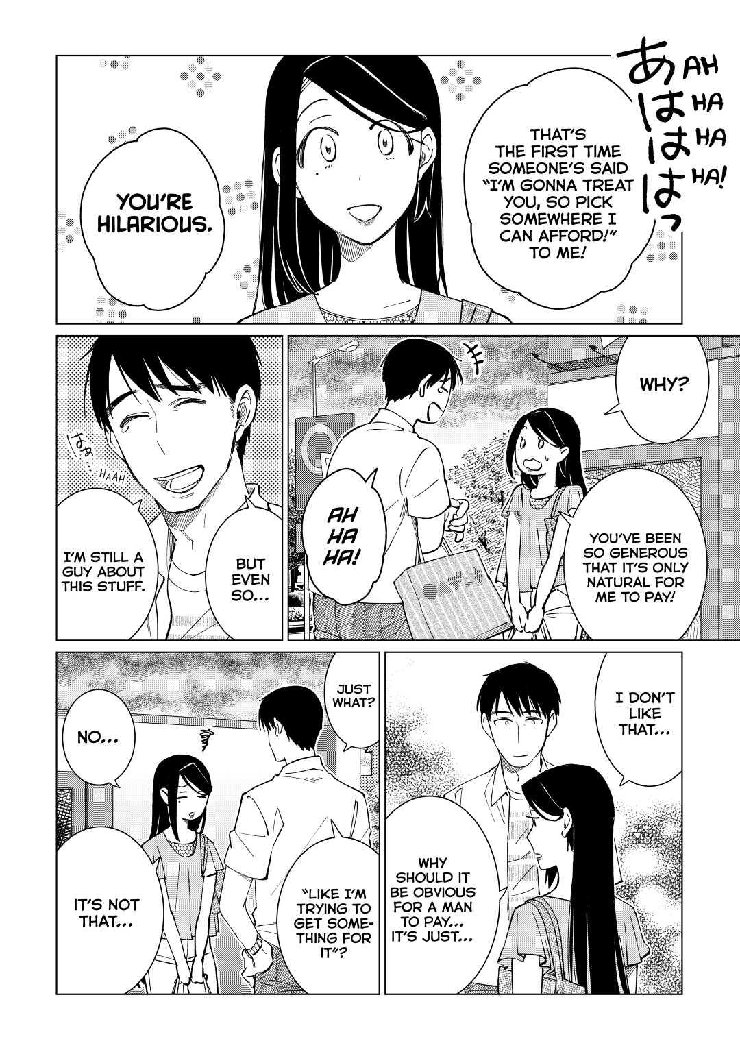 The Rip-Off Izakaya Chapter 42 20