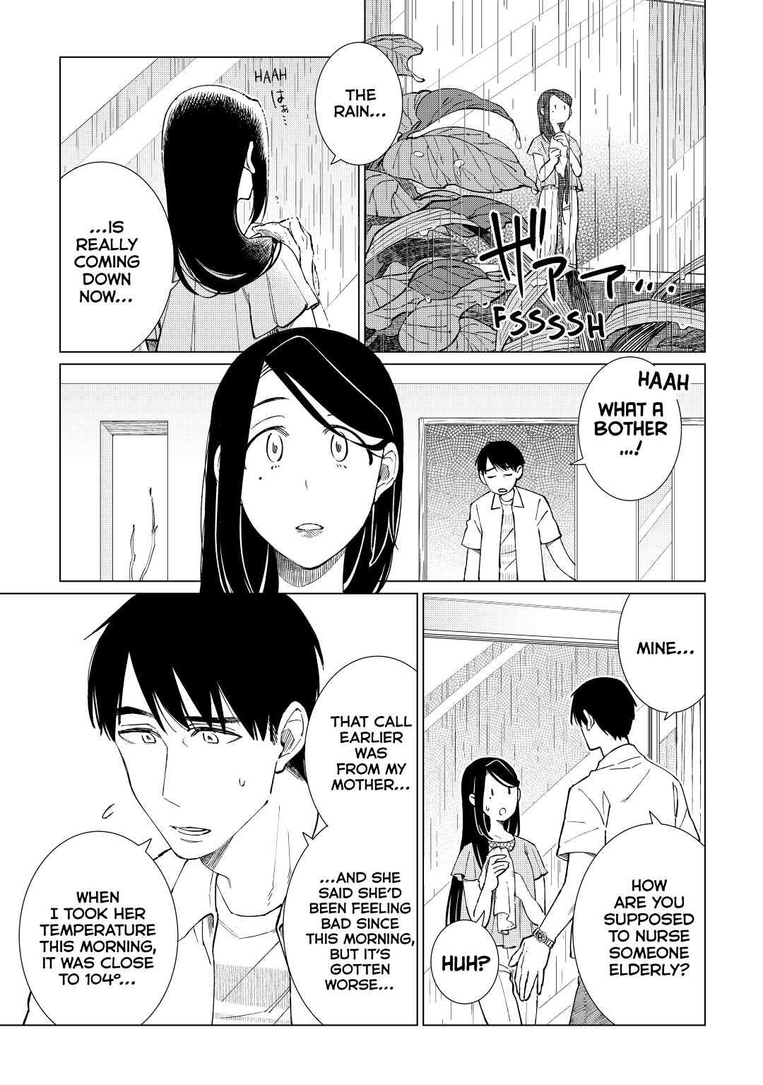 The Rip-Off Izakaya Chapter 43 2