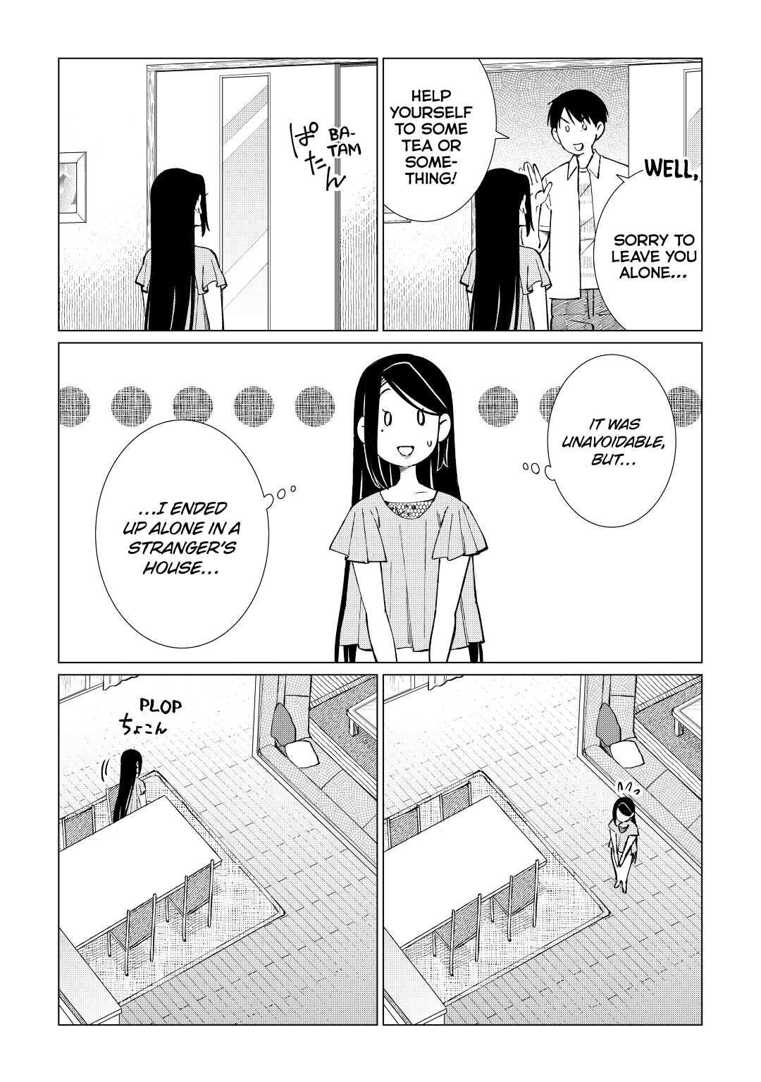 The Rip-Off Izakaya Chapter 43 4