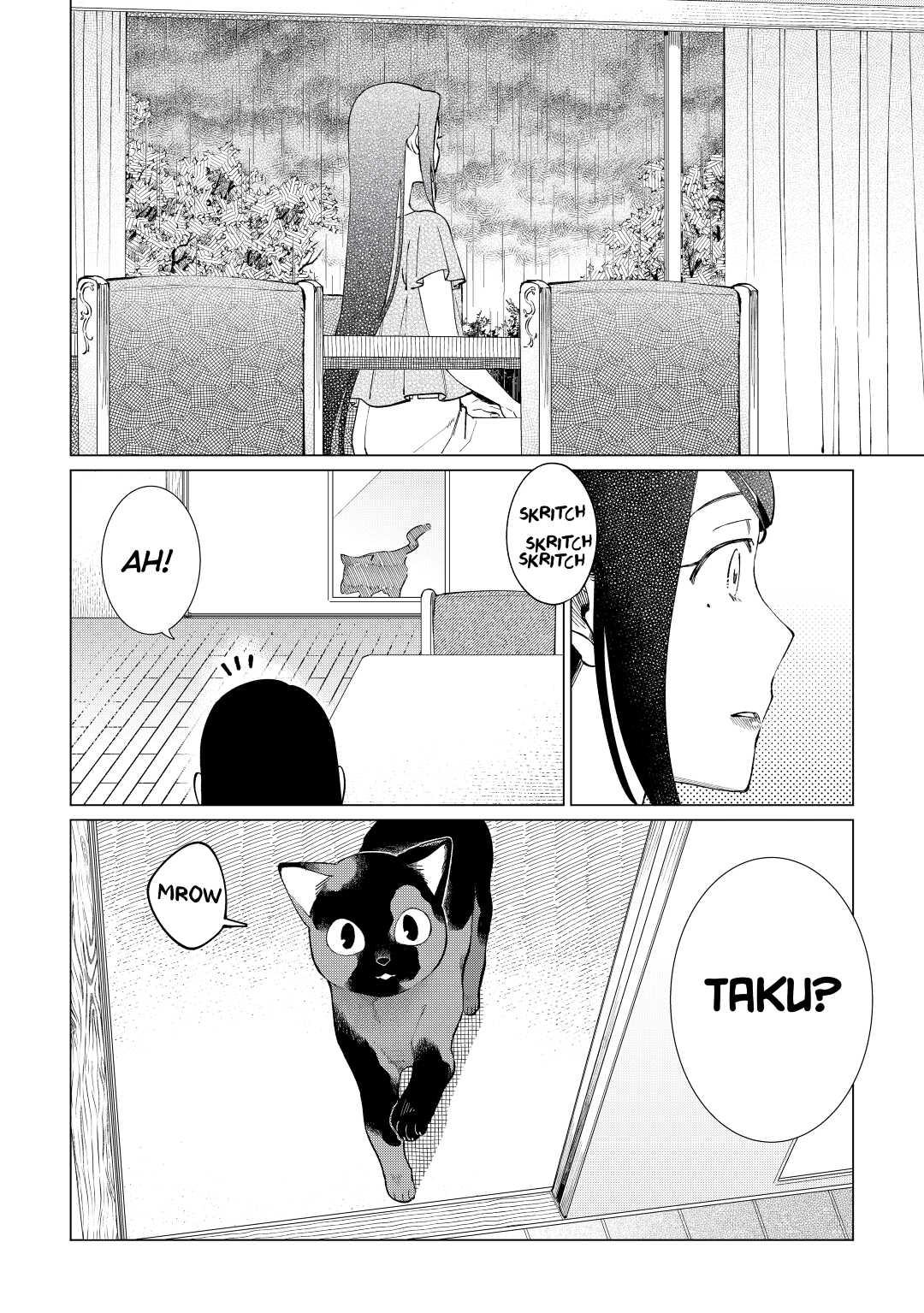 The Rip-Off Izakaya Chapter 43 5