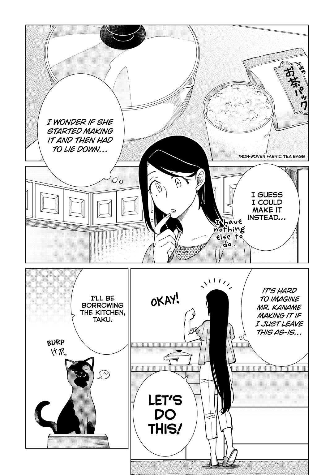 The Rip-Off Izakaya Chapter 43 8