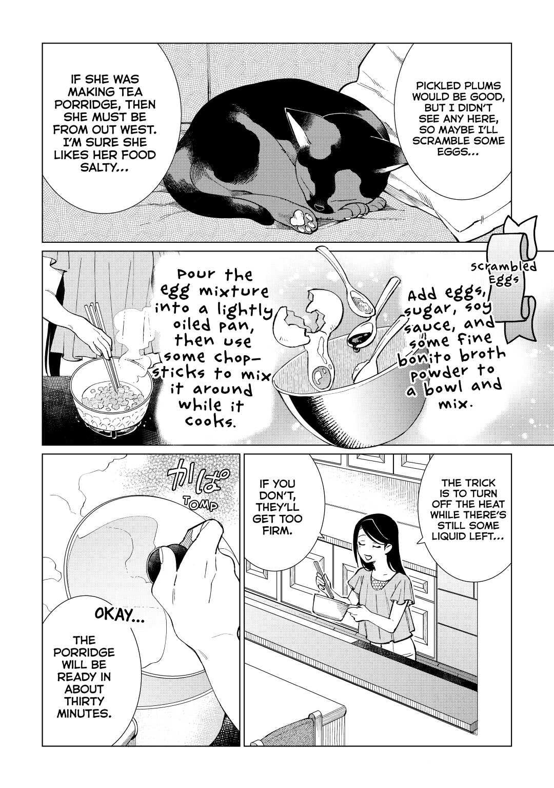 The Rip-Off Izakaya Chapter 43 11