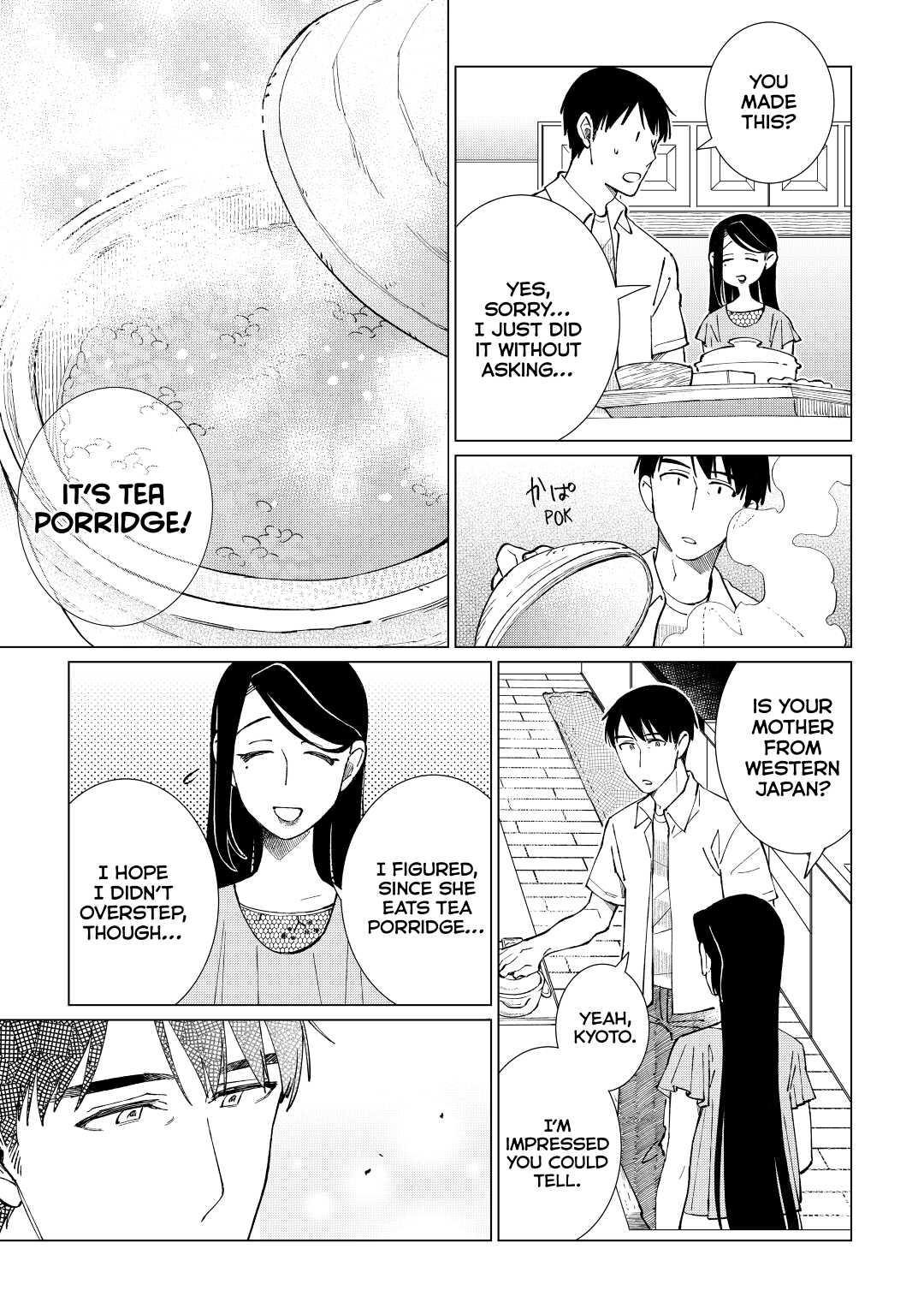 The Rip-Off Izakaya Chapter 43 16