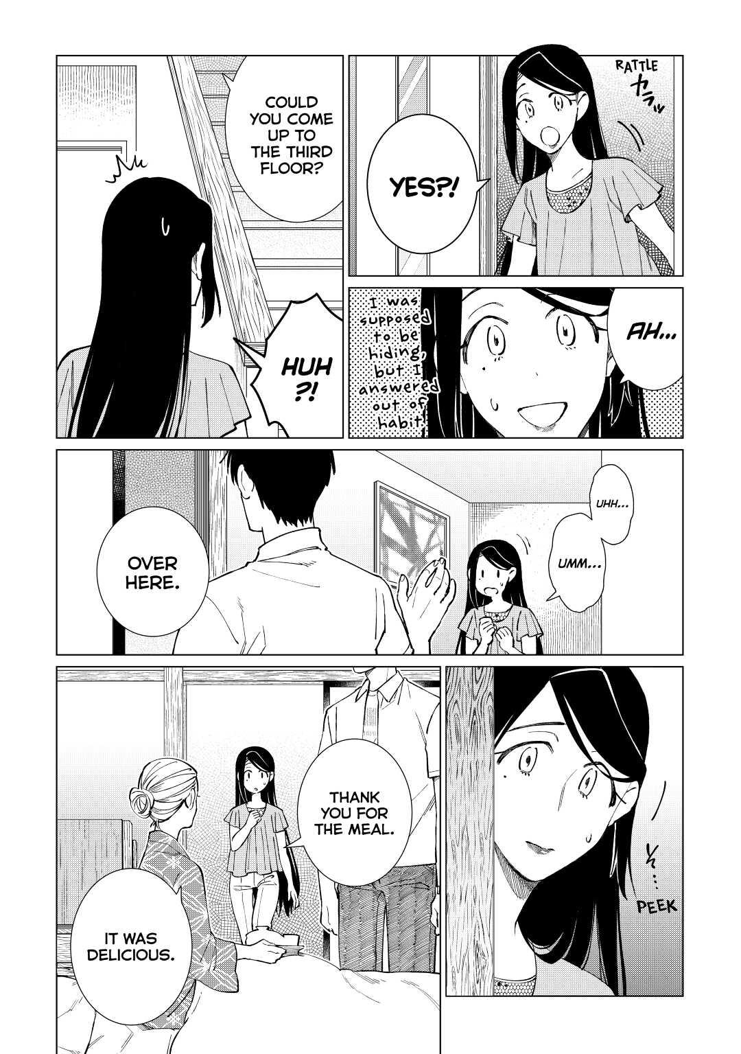 The Rip-Off Izakaya Chapter 43 19