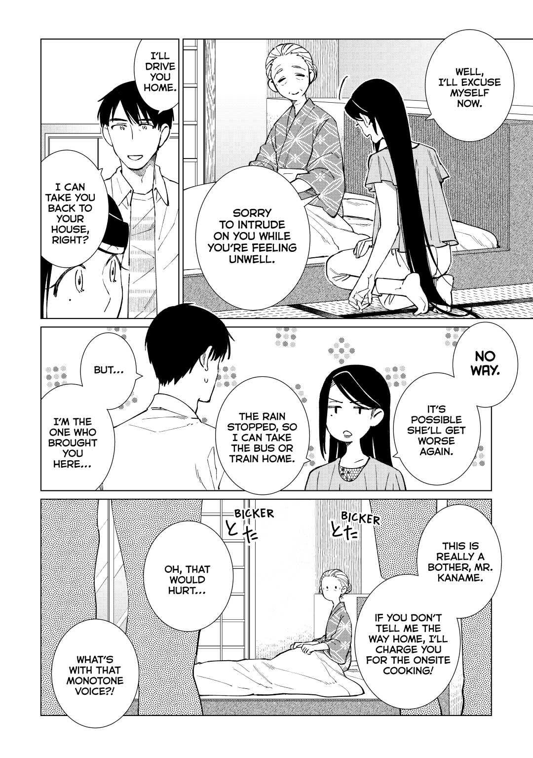 The Rip-Off Izakaya Chapter 43 23