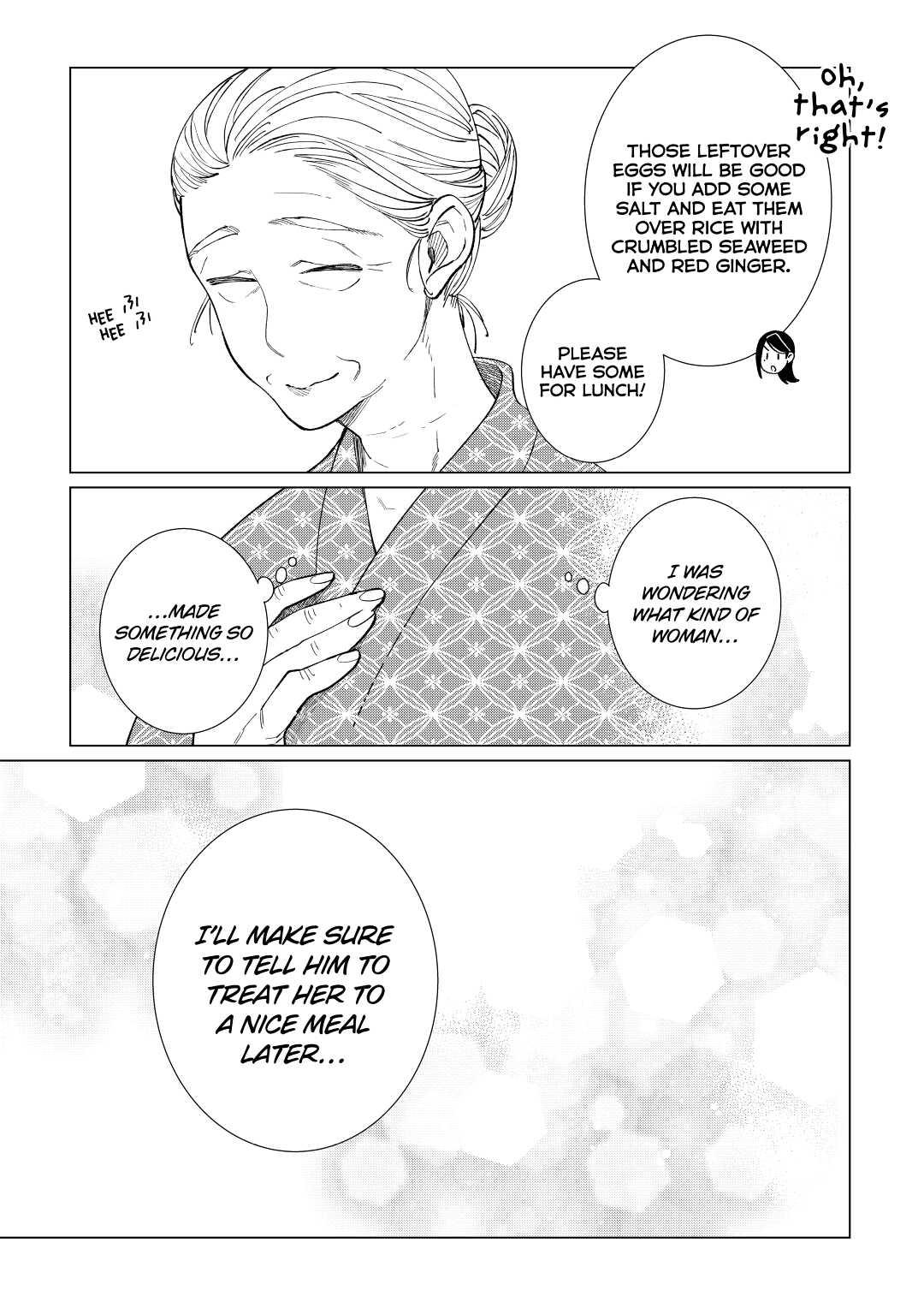 The Rip-Off Izakaya Chapter 43 24