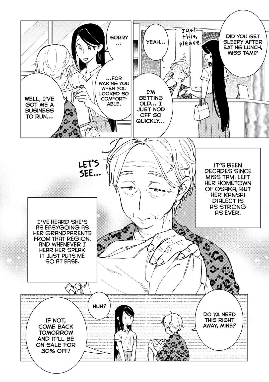 The Rip-Off Izakaya Chapter 44 2