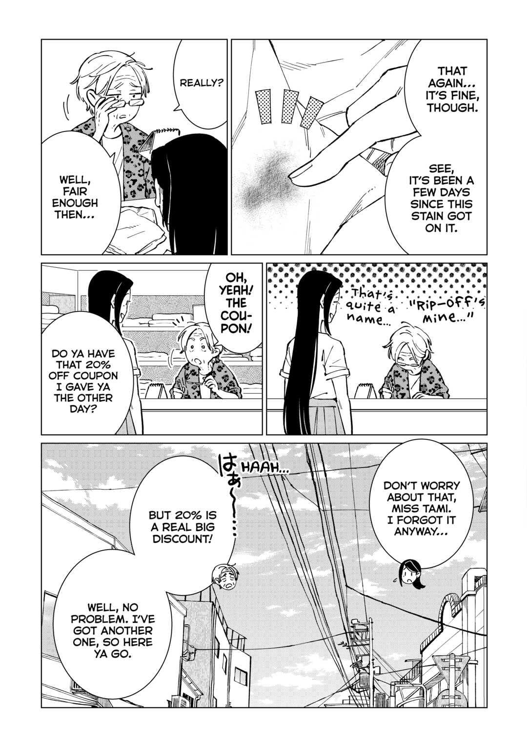 The Rip-Off Izakaya Chapter 44 3