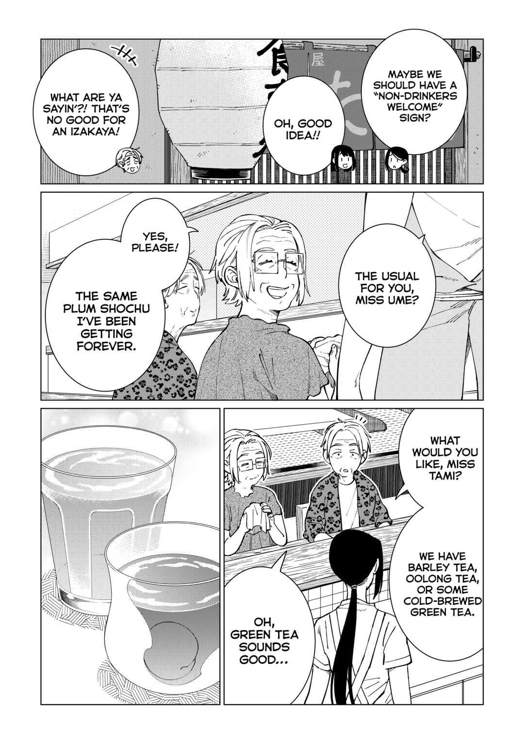 The Rip-Off Izakaya Chapter 44 9