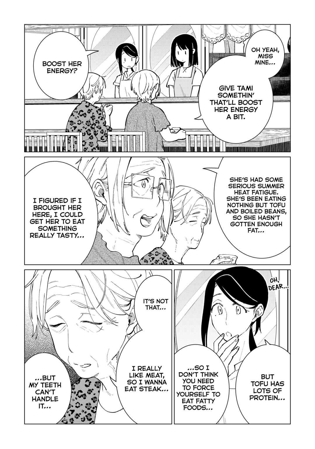 The Rip-Off Izakaya Chapter 44 10