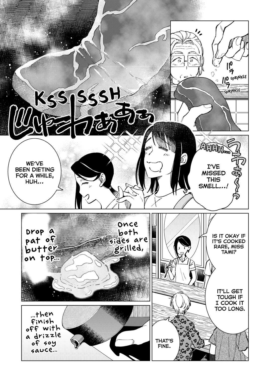 The Rip-Off Izakaya Chapter 44 13