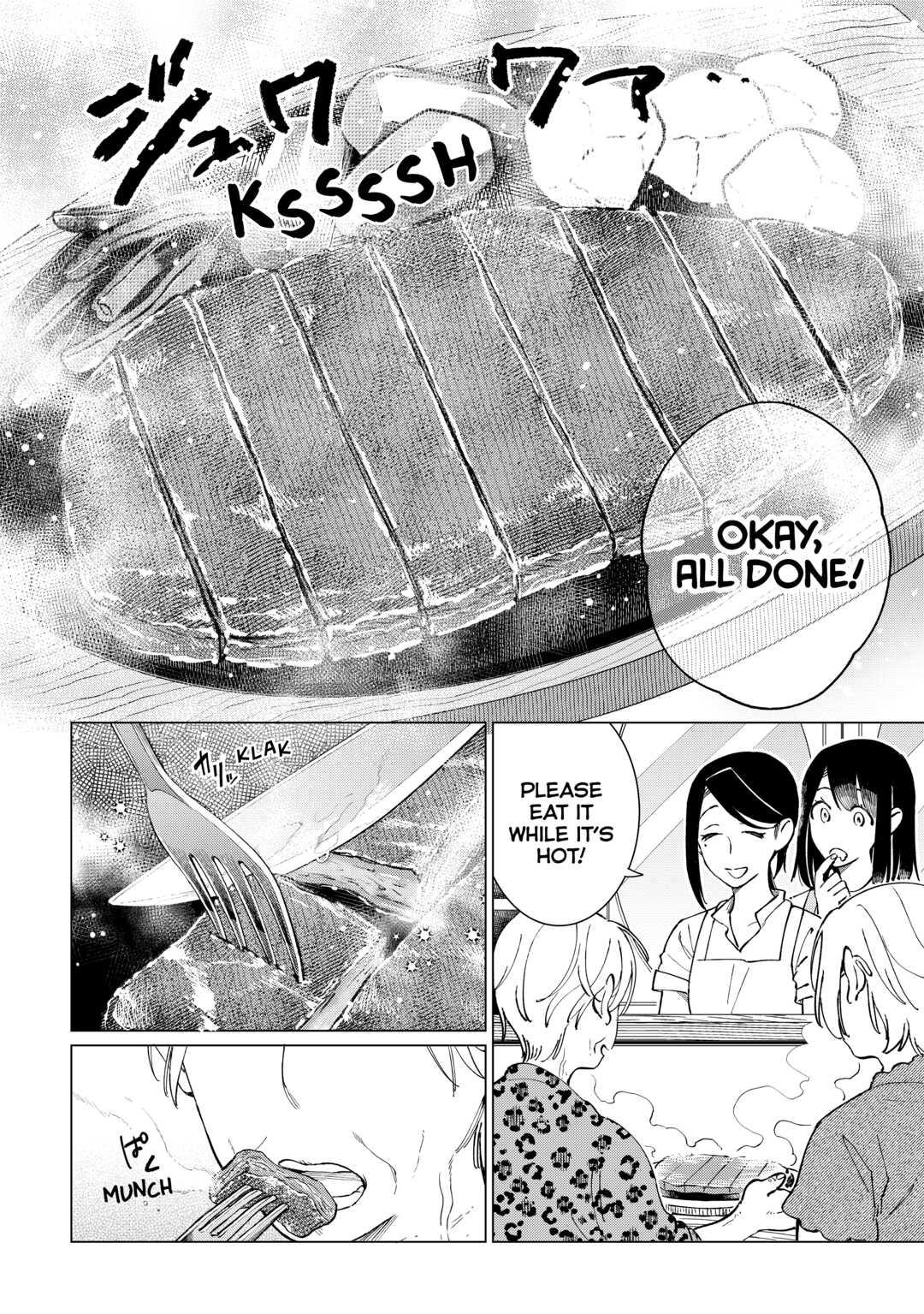 The Rip-Off Izakaya Chapter 44 14
