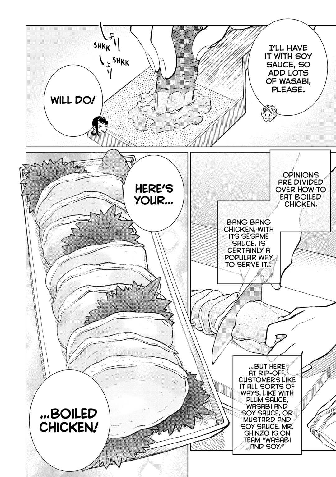The Rip-Off Izakaya Chapter 45 2