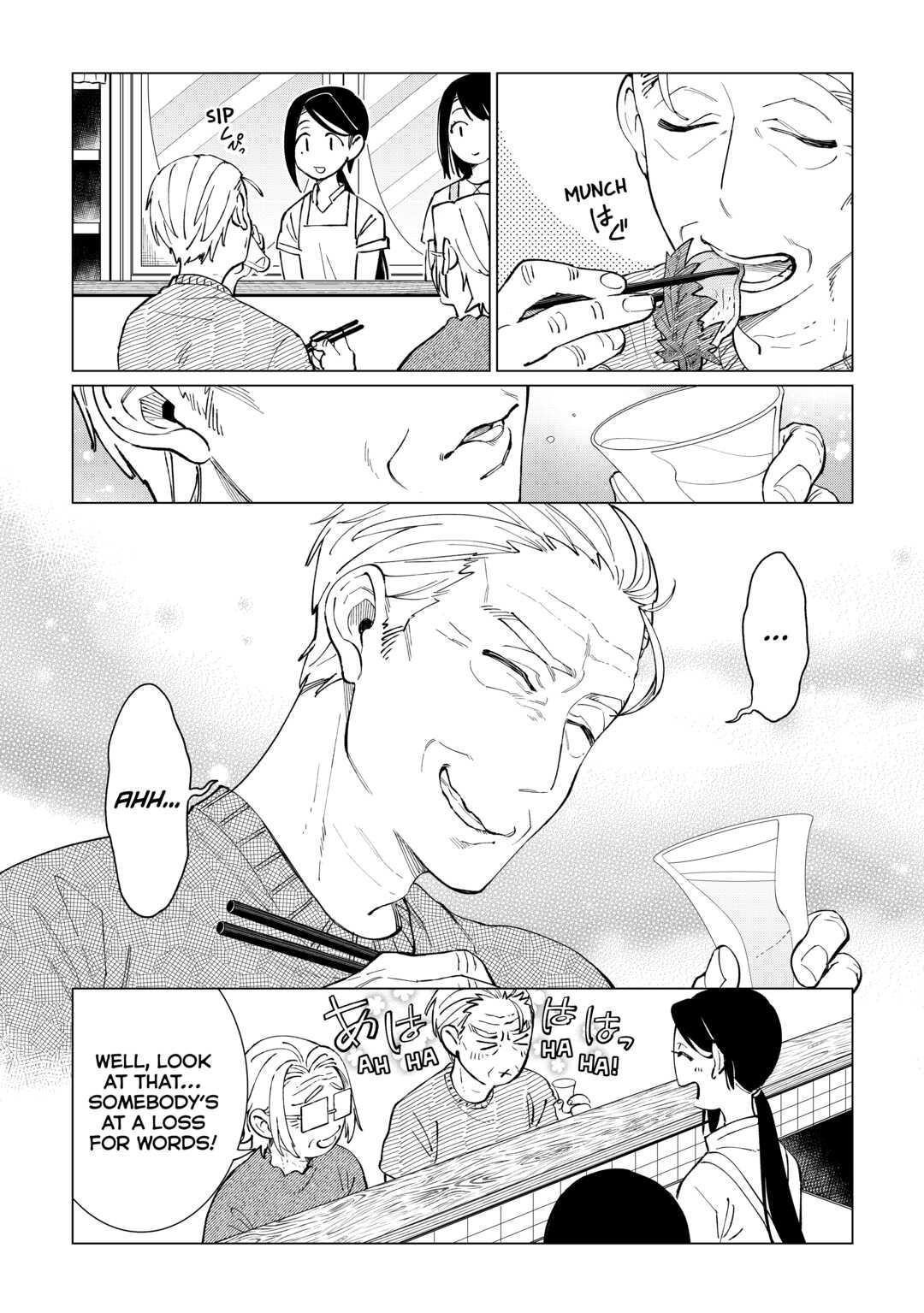 The Rip-Off Izakaya Chapter 45 5