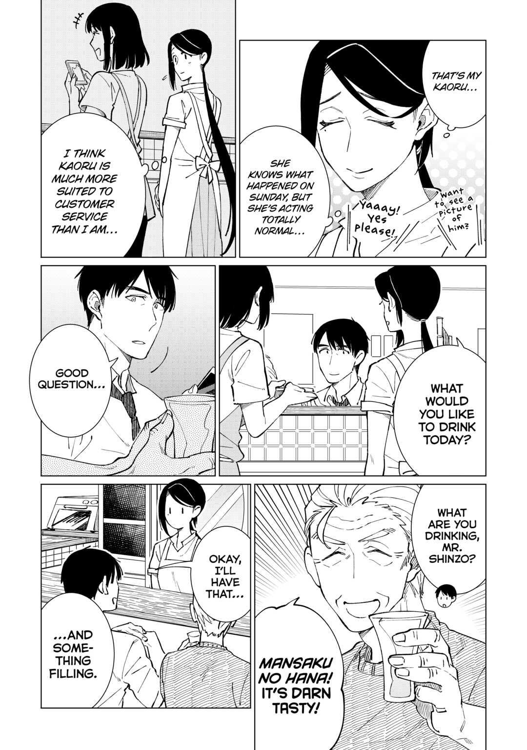 The Rip-Off Izakaya Chapter 45 9